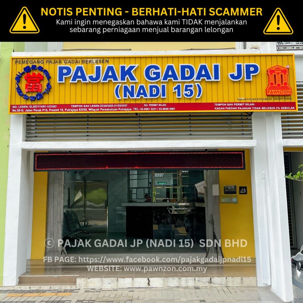 Nadi 15